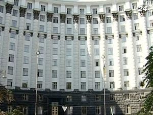 Уряд просить МВФ затвердити нову програму співпраці на 2 роки Уряд просить МВФ затвердити нову програму співпраці на 2 роки