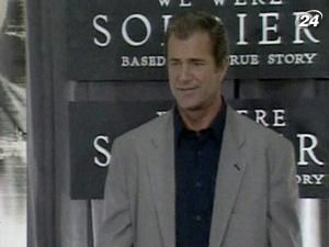 "Хоробре серце" Мела Гібсона тепер вільне "Хоробре серце" Мела Гібсона тепер вільне