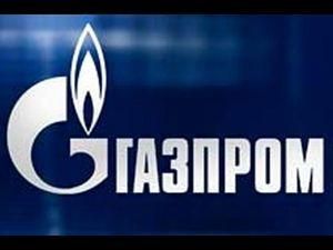Україна піднімає ціни на транзит газу Україна піднімає ціни на транзит газу