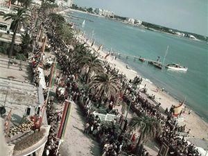 Сформована конкурсна програма Каннського кінофестивалю Сформована конкурсна програма Каннського кінофестивалю