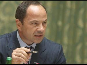 Підготовка рекапіталізованих банків для продажу Підготовка рекапіталізованих банків для продажу