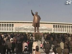 Північна Корея відзначає день народження Кім Ір Сена