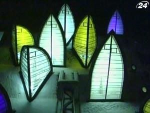 Адаптація природних форм до будівництва Адаптація природних форм до будівництва