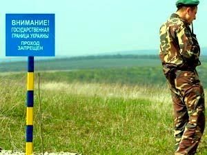 Молдова просить забрати російських військових Молдова просить забрати російських військових