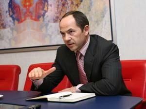 Кабмін хоче продати державне майно на 20 млрд Кабмін хоче продати державне майно на 20 млрд