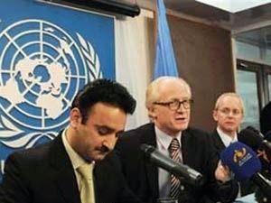 Співробітники місії ООН зникли в Афганістані