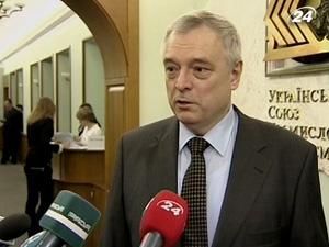 У 2010 році бізнес став обережнішим У 2010 році бізнес став обережнішим