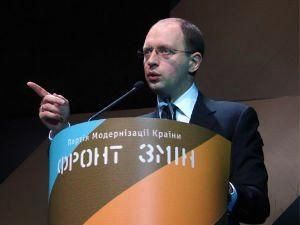 Яценюк створює свій опозиційний уряд Яценюк створює свій опозиційний уряд