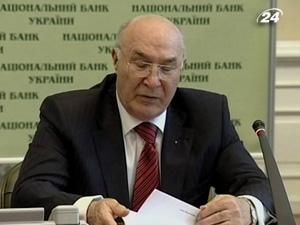 ВР відмовилась рекомендувати Президенту звільни В.Стельмаха ВР відмовилась рекомендувати Президенту звільни В.Стельмаха