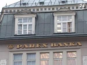 Латвійським Parex Banka зацікавились великі західні інвестори