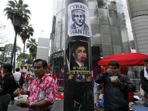 В Таїланді "рожеві сорочки" підтримали прем'єр-міністра демонстрацією В Таїланді "рожеві сорочки" підтримали прем'єр-міністра демонстрацією