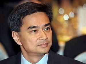 Порядок у Бангкоку наказано навести командуючому військами Таїланду Порядок у Бангкоку наказано навести командуючому військами Таїланду