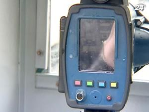 Патрульні інспектори Київщини "озброїлися" новим радаром Патрульні інспектори Київщини "озброїлися" новим радаром