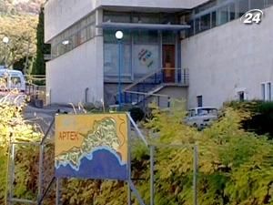 "Артек" знову у центрі скандалу - тепер фінансового "Артек" знову у центрі скандалу - тепер фінансового