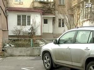 Об'єднання мешканців будинків отримають фінансову підтримку Об'єднання мешканців будинків отримають фінансову підтримку