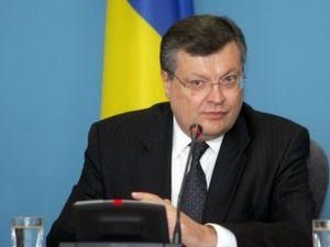 В обмін на відмову від урану Україні дадуть прискорювач нейронів В обмін на відмову від урану Україні дадуть прискорювач нейронів