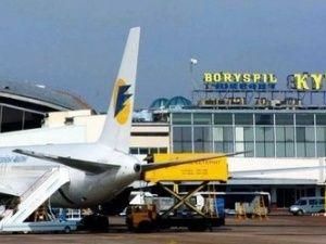 Вулканічна хмара з Ісландії йде на Дніпропетровськ Вулканічна хмара з Ісландії йде на Дніпропетровськ