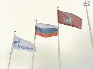 Росія та Україна домовилися про зміни в газових контрактах Росія та Україна домовилися про зміни в газових контрактах