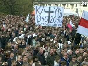 У Варшаві прощаються з жертвами авіакатастрофи під Смоленськом