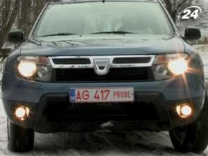 Румунці наступають! Румунці наступають!