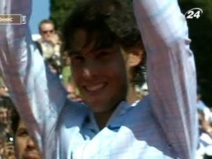 Турнір імені Рафаеля Надаля Турнір імені Рафаеля Надаля