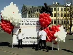 Україна відзначає Всесвітній день здоров'я Україна відзначає Всесвітній день здоров'я