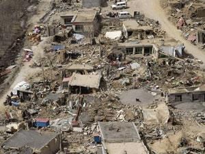 Землетрус у Китаї забрав життя ще 150 людей із сусідніх провінцій Землетрус у Китаї забрав життя ще 150 людей із сусідніх провінцій