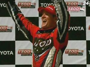 Раян Хантер-Рей здобув другу перемогу у кар’єрі Раян Хантер-Рей здобув другу перемогу у кар’єрі