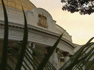 Китай і Венесуела домовились про співпрацю Китай і Венесуела домовились про співпрацю