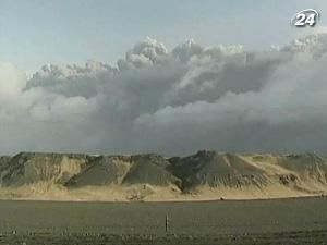 Влада Ісландії хоче забетонувати вулкан Влада Ісландії хоче забетонувати вулкан