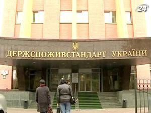 35,2% товарів та послуг не відповідають вимогам Держспоживстандарту 35,2% товарів та послуг не відповідають вимогам Держспоживстандарту