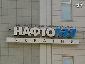 Колишніх чиновників причетних до порятунку “Нафтогазу” кличуть на допит Колишніх чиновників причетних до порятунку “Нафтогазу” кличуть на допит