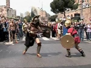 Рим жваво готується до 2763-ї річниці заснування міста