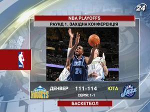 Фесенко у старті, “Юта” перемагає. Фесенко у старті, “Юта” перемагає.