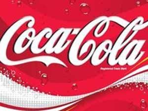 "Кока-Кола" купила у Львові земельну ділянку площею 2910 кв. м. "Кока-Кола" купила у Львові земельну ділянку площею 2910 кв. м.