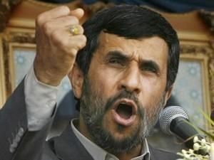 Іран розпочав будівництво нового заводу із збагачення урану Іран розпочав будівництво нового заводу із збагачення урану