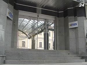 Банки поступово повертаються до прибутків Банки поступово повертаються до прибутків