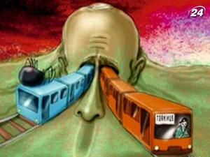 Бельгійський журнал вибачився за карикатуру перед Росією Бельгійський журнал вибачився за карикатуру перед Росією