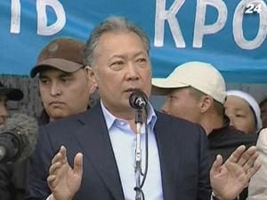 Бакієв знайшовся у Мінську Бакієв знайшовся у Мінську