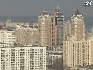 Ціни на первинне житло у Києві можуть знизитись Ціни на первинне житло у Києві можуть знизитись