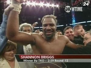 Шеннон Бріггс кинув виклик Девіду Хею Шеннон Бріггс кинув виклик Девіду Хею