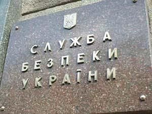 Янукович перевів голову СБУ Чернівецької області до Львова Янукович перевів голову СБУ Чернівецької області до Львова