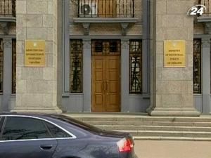 Мінпромполітики ініціюватиме продовження меморандуму Мінпромполітики ініціюватиме продовження меморандуму