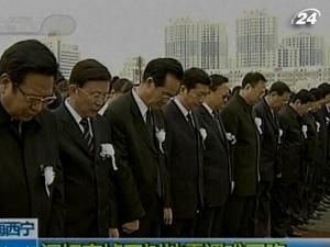 У Китаї оголошено загальнонаціональну жалобу за жертвами землетрусу у провінції Цінхай У Китаї оголошено загальнонаціональну жалобу за жертвами землетрусу у провінції Цінхай