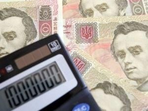 Вихід з кризи — український ВВП виріс на 5% Вихід з кризи — український ВВП виріс на 5%