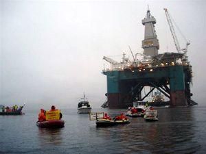 В Мексиканській затоці розірвалась бурова платформа В Мексиканській затоці розірвалась бурова платформа