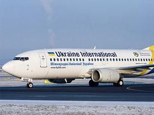 МАУ планує виконати усі авіарейси на сьогодні МАУ планує виконати усі авіарейси на сьогодні