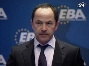 Уряд планує залучити 12 млрд. доларів від МВФ Уряд планує залучити 12 млрд. доларів від МВФ