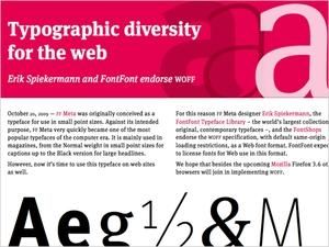 Microsoft стала спонсором Web Open Font Format Microsoft стала спонсором Web Open Font Format