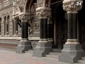 У I кварталі поточного року банки України скоротили збитки У I кварталі поточного року банки України скоротили збитки